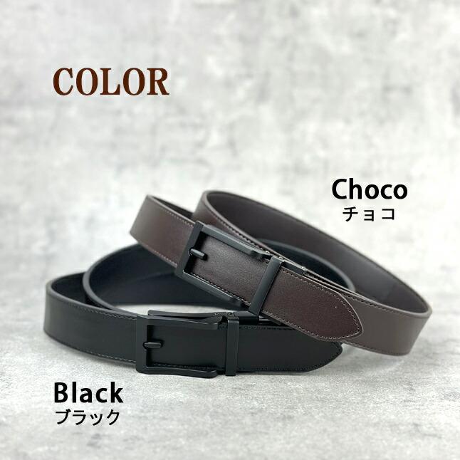Crocodile（クロコダイル） ベルト メンズ 穴なし 調節楽