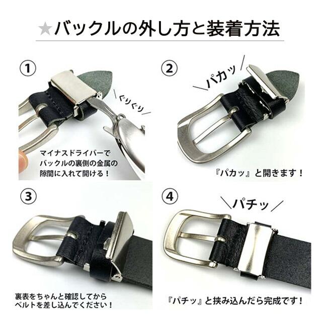 Crocodile ベルト メンズ 牛革 30mm幅 クロコダイル 日本製 革 Crocodile ベルト メンズ 牛革 30mm幅 クロコダイル 日本製 革