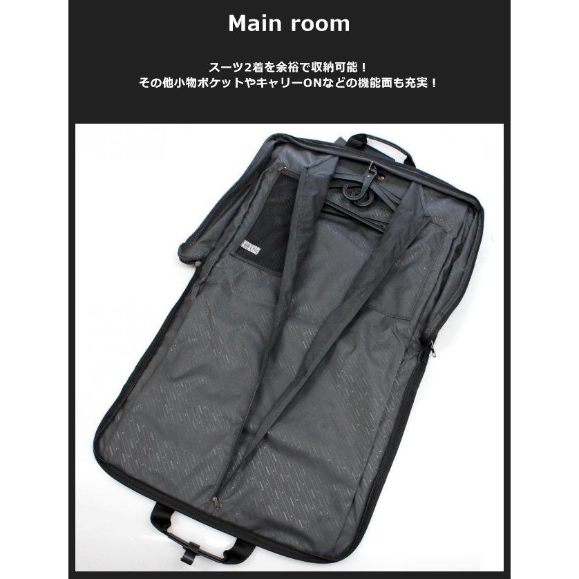 ガーメントバッグ メンズ レディース 60427 BERMAS バーマス 2WAY