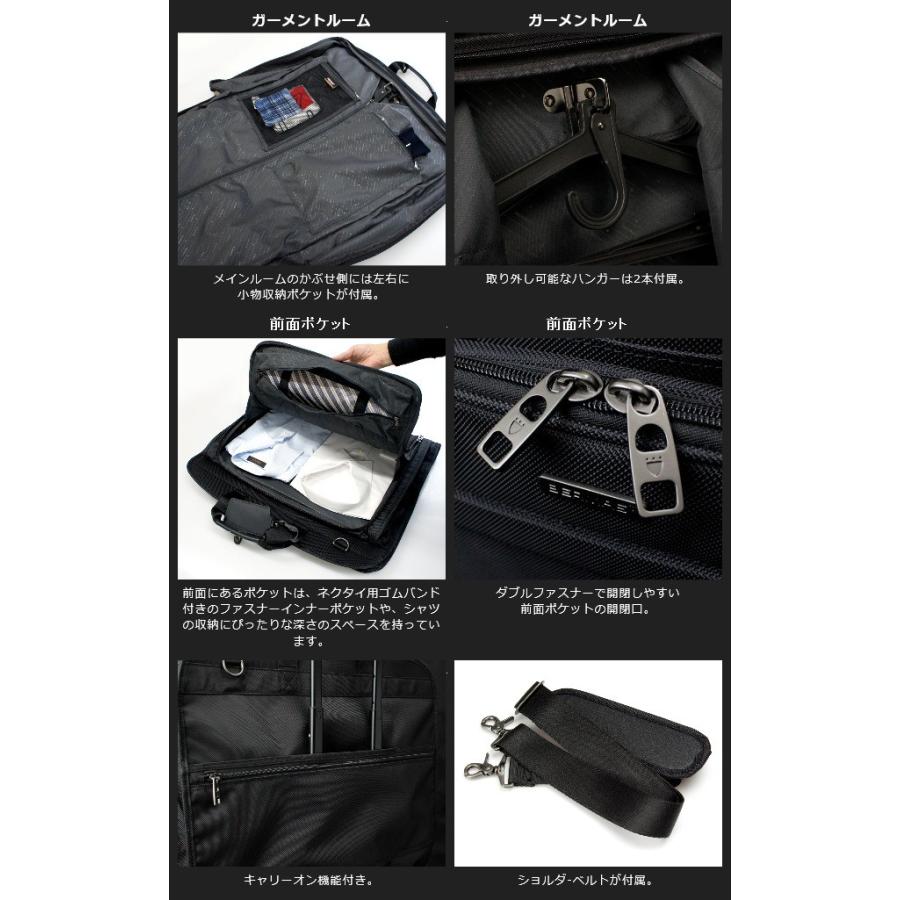 ガーメントバッグ メンズ レディース 60427 BERMAS バーマス 2WAY