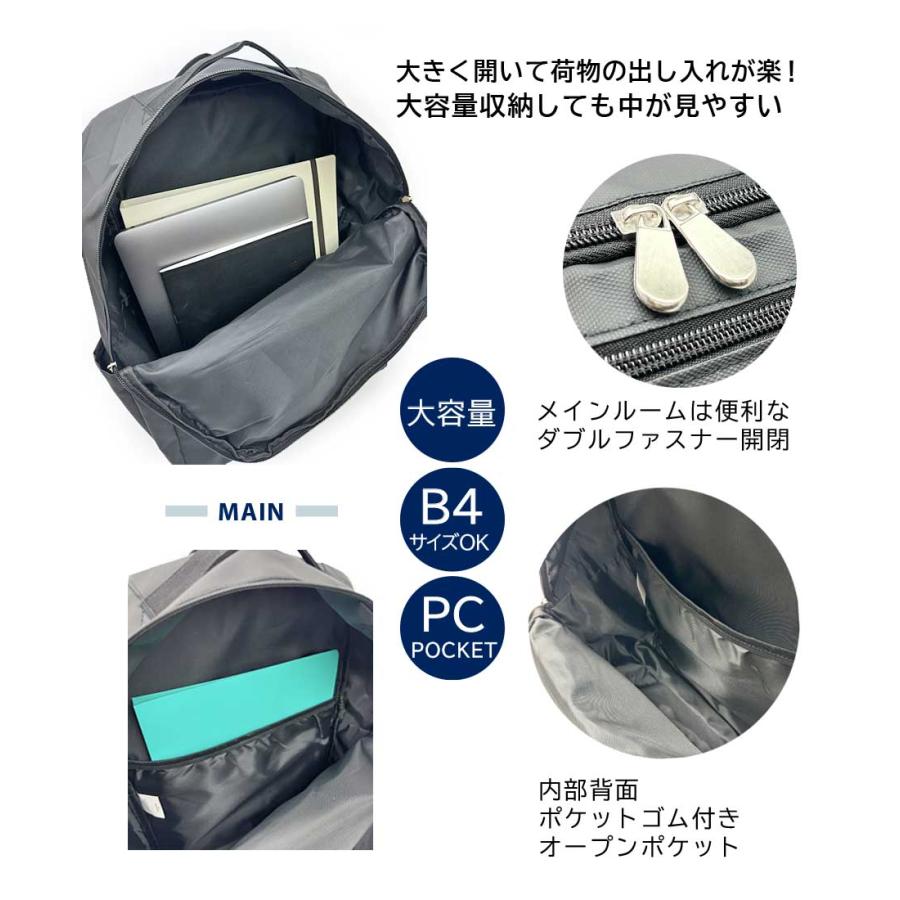 ビジネスリュック ビジネスバッグ メンズ UNITED CLASSY PC対応 16L