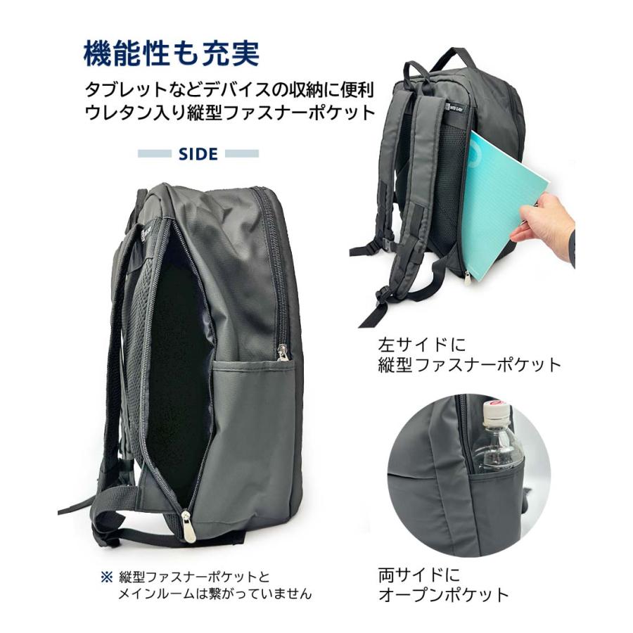   ビジネスバッグ ビジネスリュック ビジネスバッグ メンズ UNITED CLASSY PC対応 16L