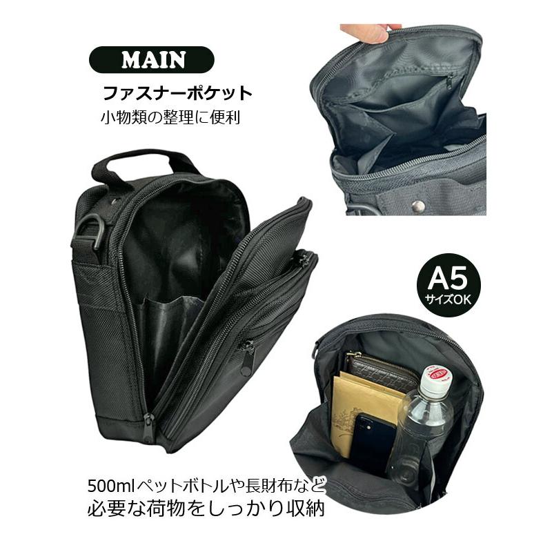 ショルダーバッグ 縦型 メンズ 斜めがけ 2way メンズショルダーバッグ