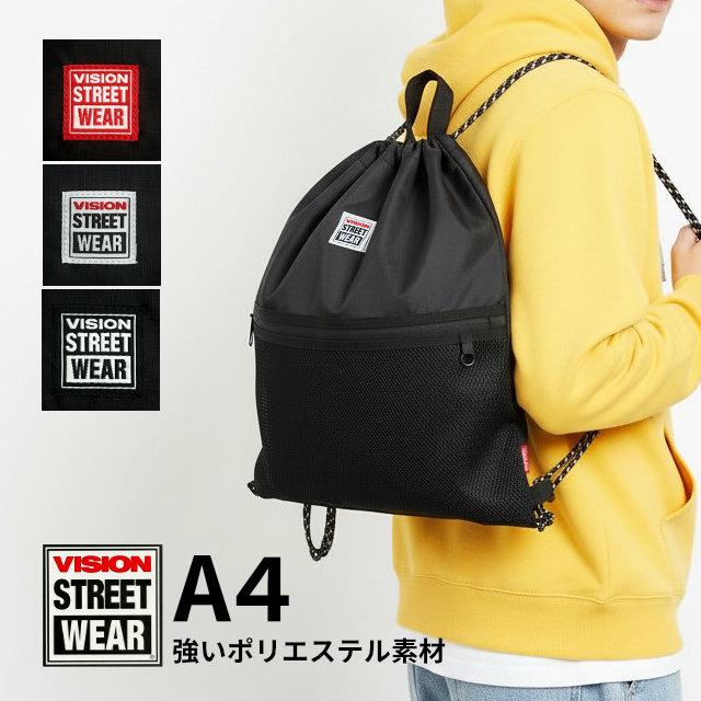 VISION STREET WEAR（ヴィジョンストリートウェア） ナップサック 軽量
