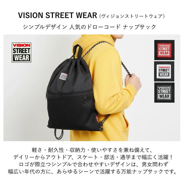VISION STREET WEAR（ヴィジョンストリートウェア） ナップサック 軽量