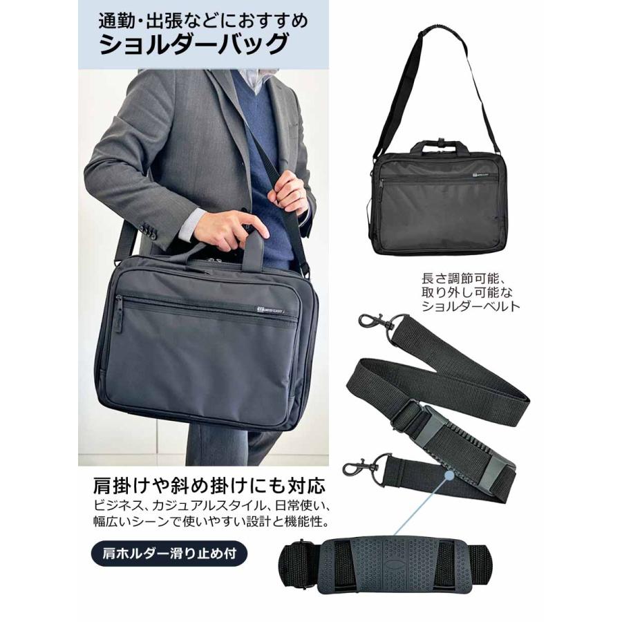 ビジネスバッグ メンズ リュック PC対応 3way マチ拡張 三層式 大容量