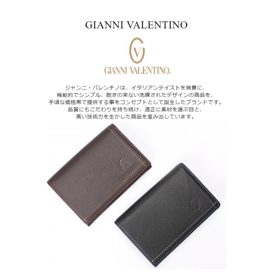 名刺入れ 本革 61g505 GIANNI VALENTINO 牛革 カードケース 名刺入れ