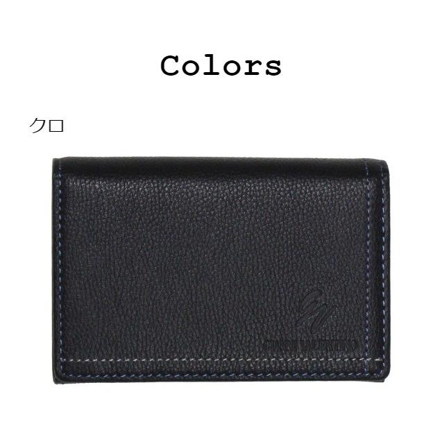 GIANNI VALENTINO（ジャンニバレンチノ） 名刺入れ 本革 61g505 GIANNI