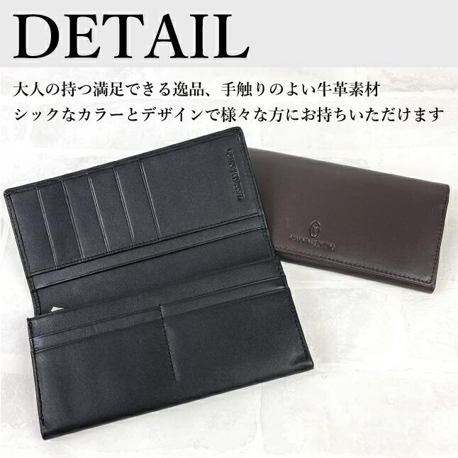 メンズ 財布 長財布 革 61g521 GIANNI VALENTINO ジャンニ メンズ 財布 長財布 革 61g521 GIANNI VALENTINO ジャンニ
