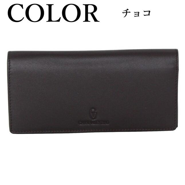 メンズ 財布 長財布 革 61g521 GIANNI VALENTINO ジャンニ メンズ 財布 長財布 革 61g521 GIANNI VALENTINO ジャンニ