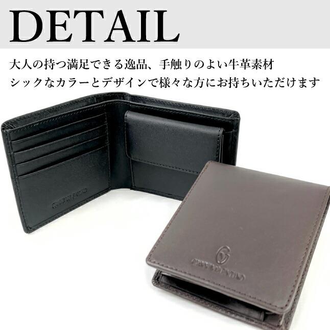 GIANNI VALENTINO 財布 メンズ 二つ折り 61g522 ジャンニ GIANNI VALENTINO 財布 メンズ 二つ折り 61g522 ジャンニ
