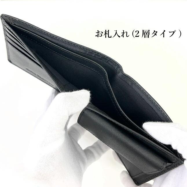 GIANNI VALENTINO 財布 メンズ 二つ折り 61g522 ジャンニ GIANNI VALENTINO 財布 メンズ 二つ折り 61g522 ジャンニ