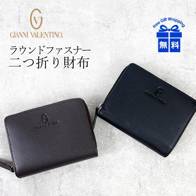 GIANNI VALENTINO 財布 メンズ 二つ折り 61g523 ジャンニ GIANNI VALENTINO 財布 メンズ 二つ折り 61g523 ジャンニ