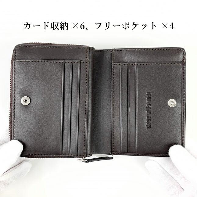 GIANNI VALENTINO 財布 メンズ 二つ折り 61g523 ジャンニ GIANNI VALENTINO 財布 メンズ 二つ折り 61g523 ジャンニ