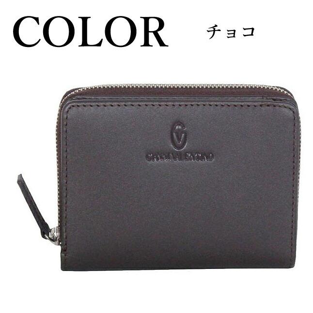 GIANNI VALENTINO 財布 メンズ 二つ折り 61g523 ジャンニ GIANNI VALENTINO 財布 メンズ 二つ折り 61g523 ジャンニ