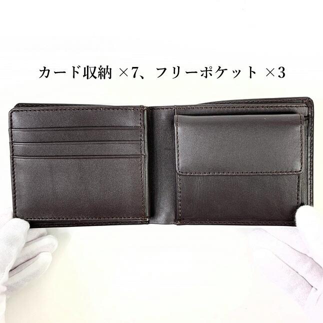 GIANNI VALENTINO（ジャンニバレンチノ） 財布 メンズ 二つ折り 61g524