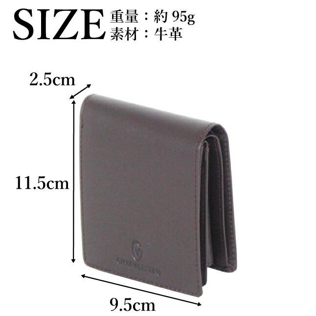 GIANNI VALENTINO 財布 メンズ 二つ折り 61g524 ジャンニヴァレンチノ