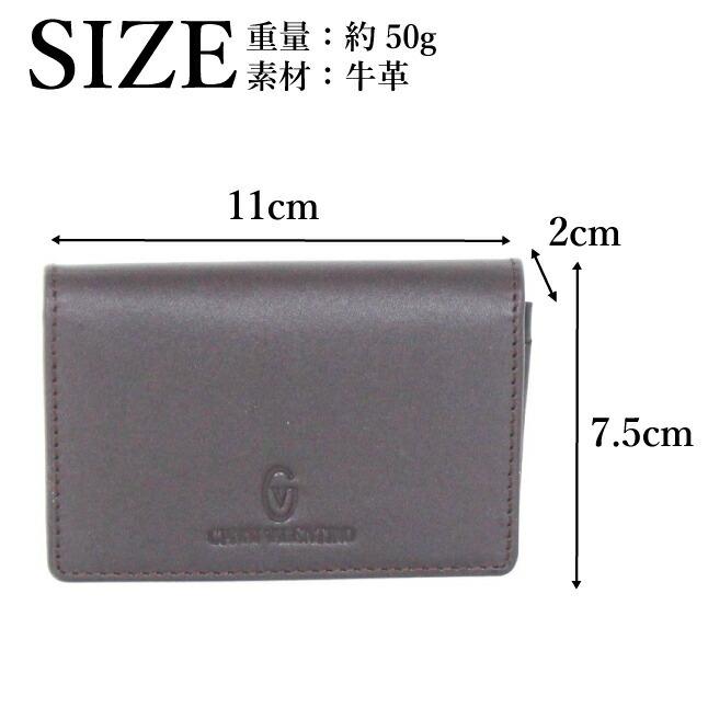 GIANNI VALENTINO（ジャンニバレンチノ） 名刺入れ メンズ 本革 61g525