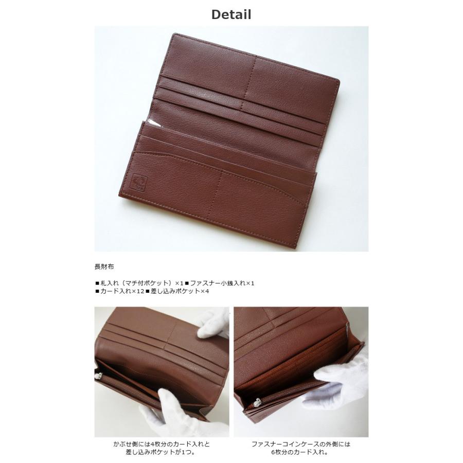 長財布 本革 メンズ レディース HANG TEN ハンテン 61ht01 革 フラップ