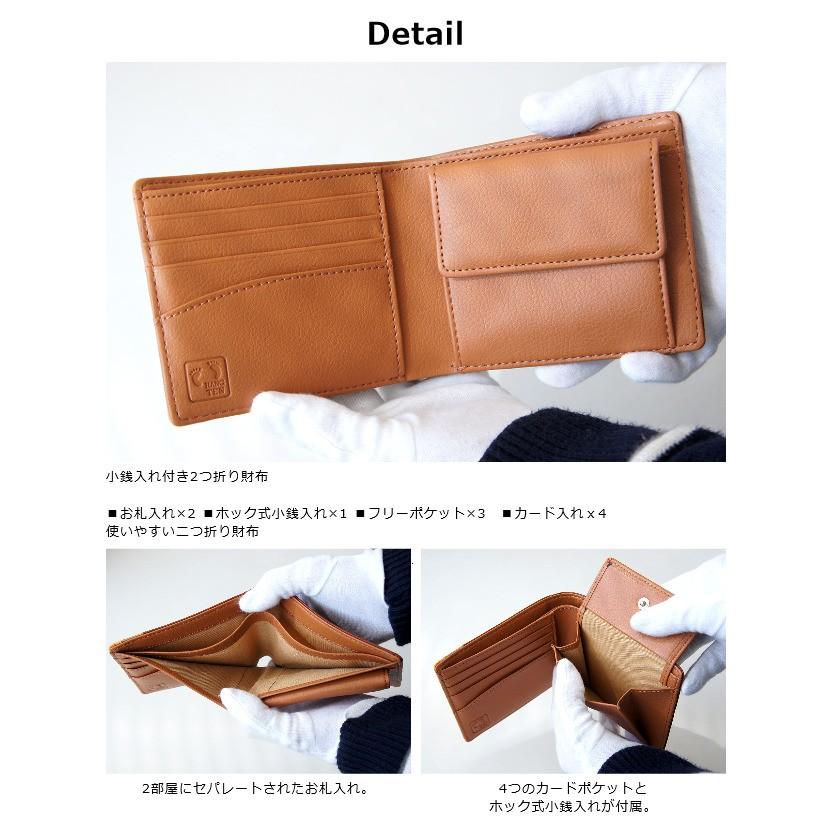 HANGTEN（ハンテン） 二つ折り財布 本革 メンズ レディース 二つ折り