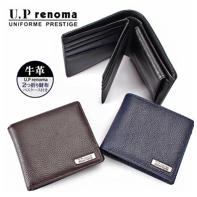 renoma（レノマ） 二つ折り財布 メンズ ブランド 61r643 U.P renoma