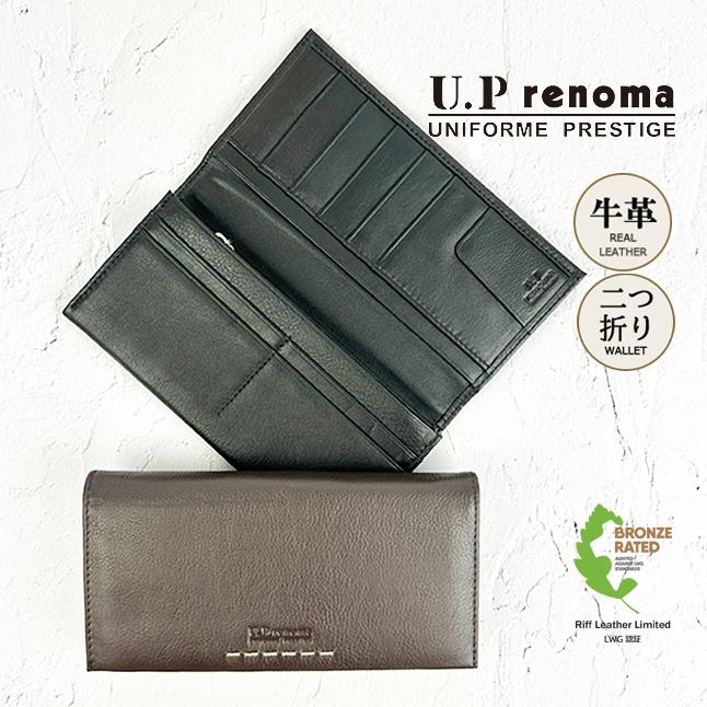 U.P renoma 長財布 メンズ ユーピー レノマ トランス かぶせ長財布 本 