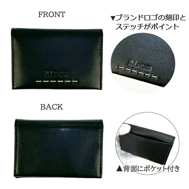 U.P renoma 名刺入れ メンズ レディース 本革 カードケース U.P renoma 名刺入れ メンズ レディース 本革 カードケース