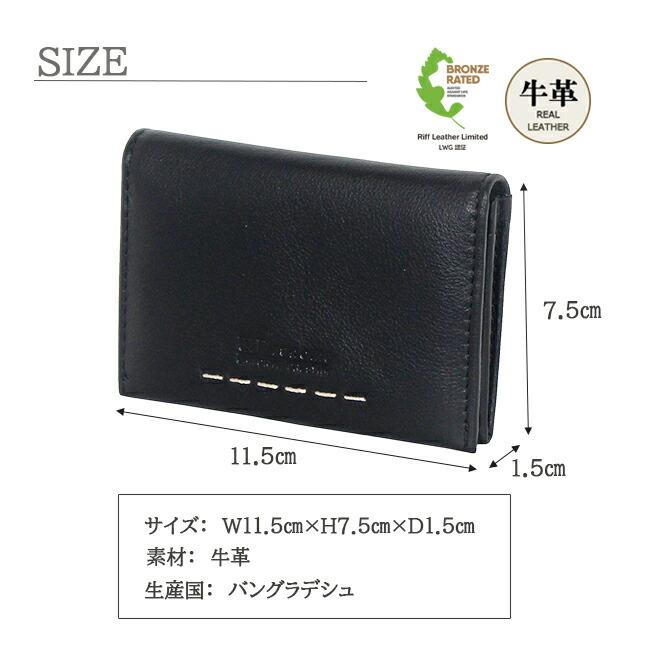 U.P renoma 名刺入れ メンズ レディース 本革 カードケース ユーピー