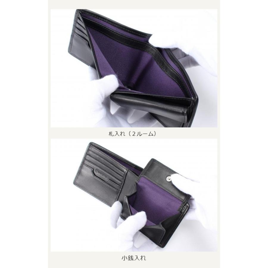 二つ折り財布 メンズ 本革 61ug02 U By Ungaro ユーバイウンガロ シープスキン 羊革 財布 レザー プレゼント 折り財布 革 61ug02 カバンイズム 通販 Yahoo ショッピング