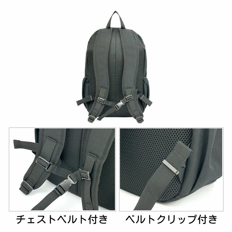 MEI OCEAN（メイオーシャン） 通学 リュック 28リットル クロミ×MEI