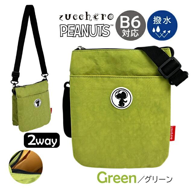 PEANUTS ショルダーバッグ 旅行 通勤 レディース サコッシュ スマホ