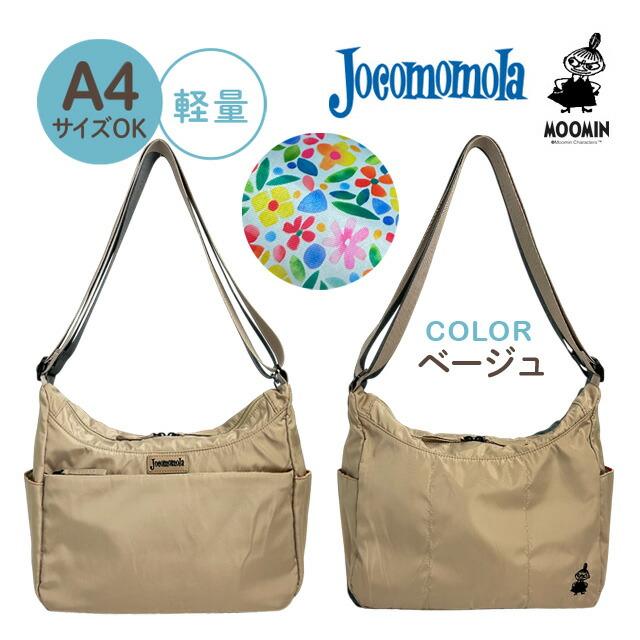 Jocomomola（ホコモモラ） ショルダーバッグ レディース 斜めがけ a4 