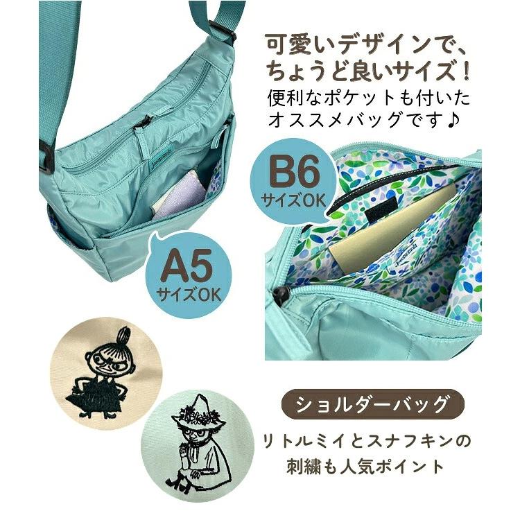 Jocomomola（ホコモモラ） ショルダーバッグ レディース 斜めがけ a4 