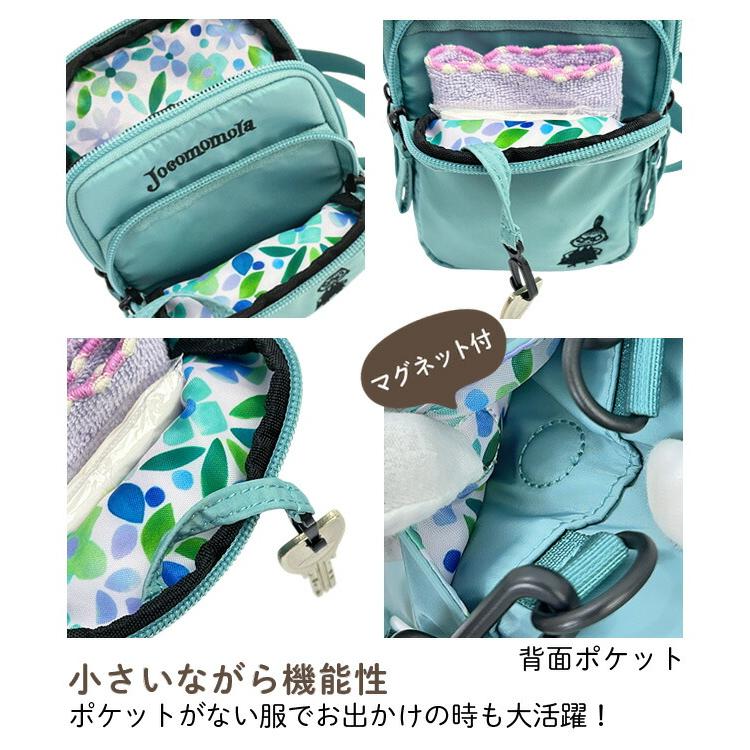 Jocomomola（ホコモモラ） スマホショルダー ミニショルダー