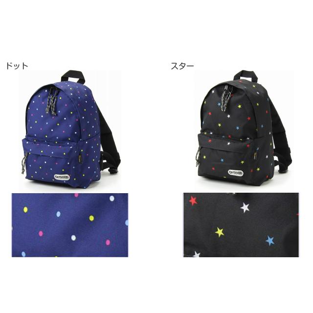 OUTDOOR PRODUCTS（アウトドアプロダクツ） ディバッグS キッズサイズ