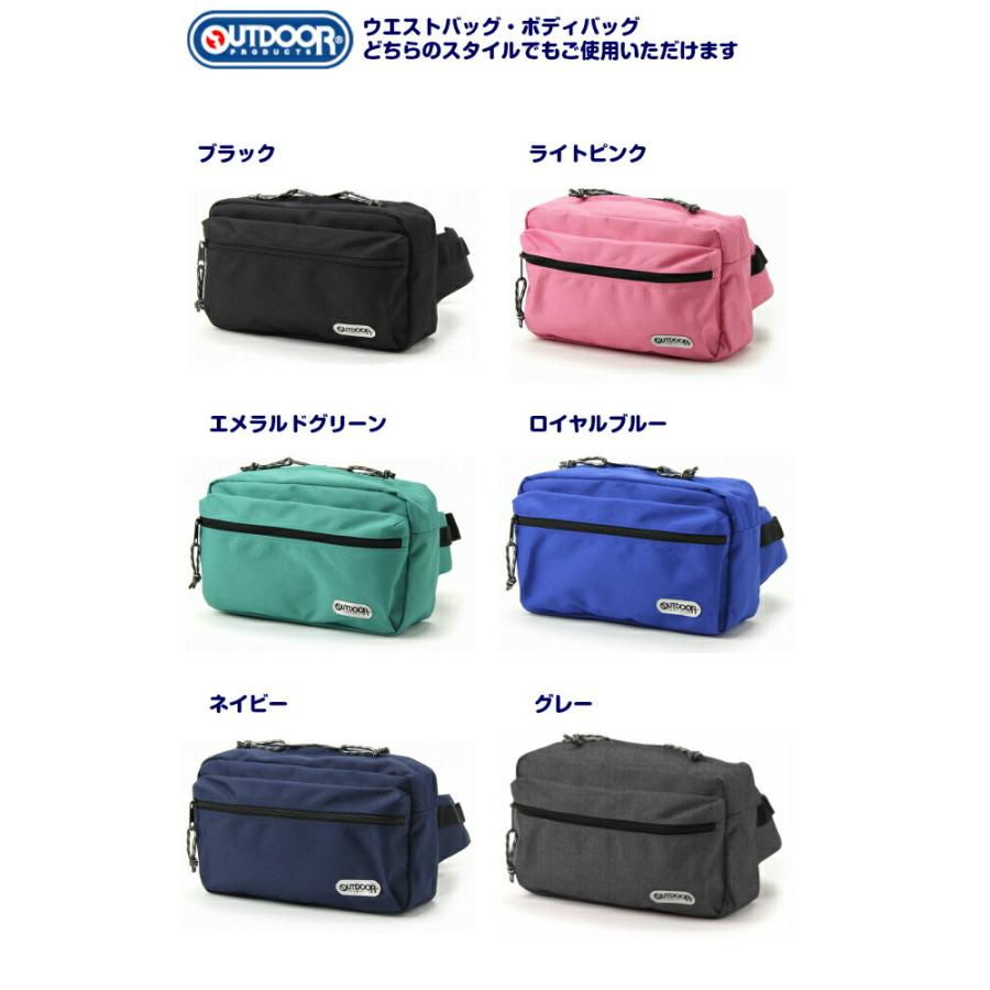 OUTDOOR PRODUCTS ボディバッグ メンズ レディース 62317