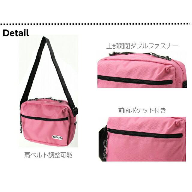 OUTDOOR PRODUCTS ショルダーバッグ メンズ レディース 横型