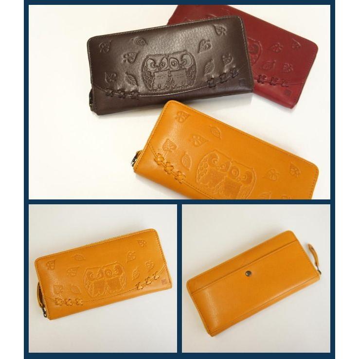 長財布 レディース 本革 野村修平 なかよしふくろう シリーズ ラウンド