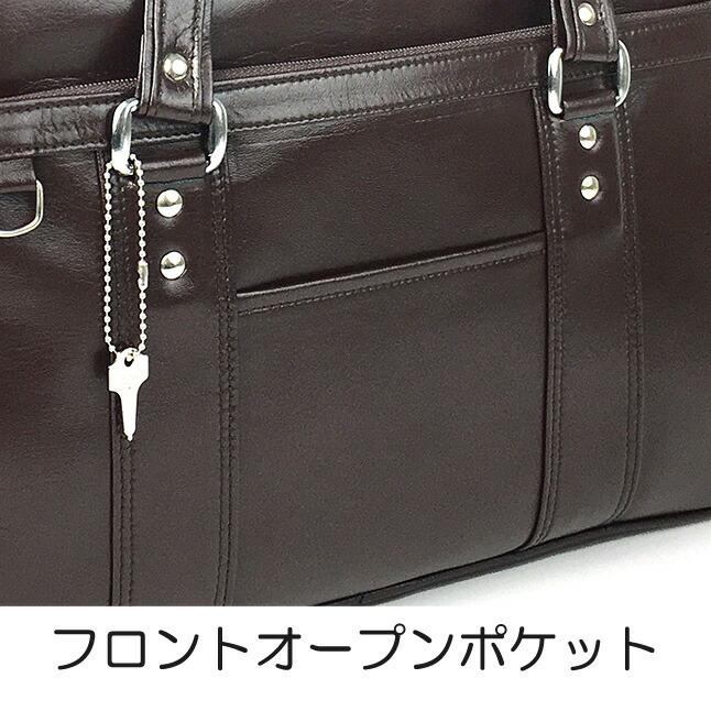 スクールバッグ 合皮 かわいい スクバ 女子 高校生 女子高生 黒