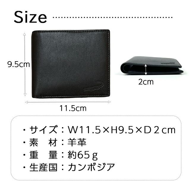 ジョージ　クロコダイル メンズ 長財布 二つ折り 新品 未使用 黒 男性 Crocodile 財布 メンズ 二つ折り 本革 革 レザー 札入れ 40代 50