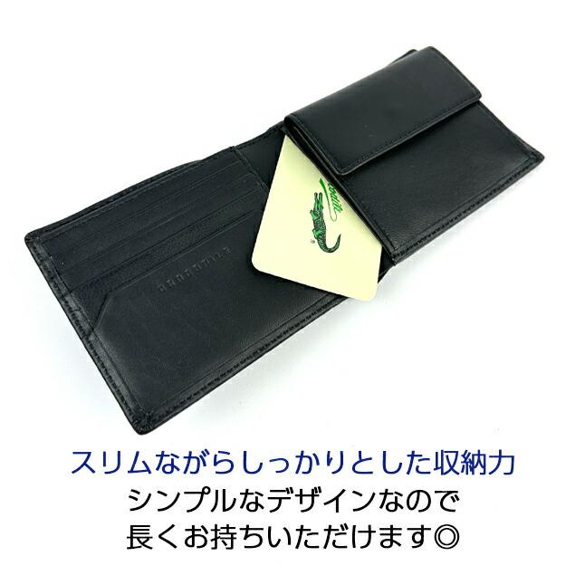 Crocodile 財布 メンズ 二つ折り財布 クロコダイル ビッグロゴ3