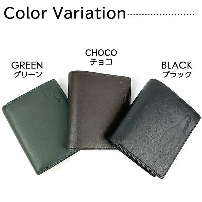 Crocodile（クロコダイル） 財布 二つ折り財布 定期入れ メンズ