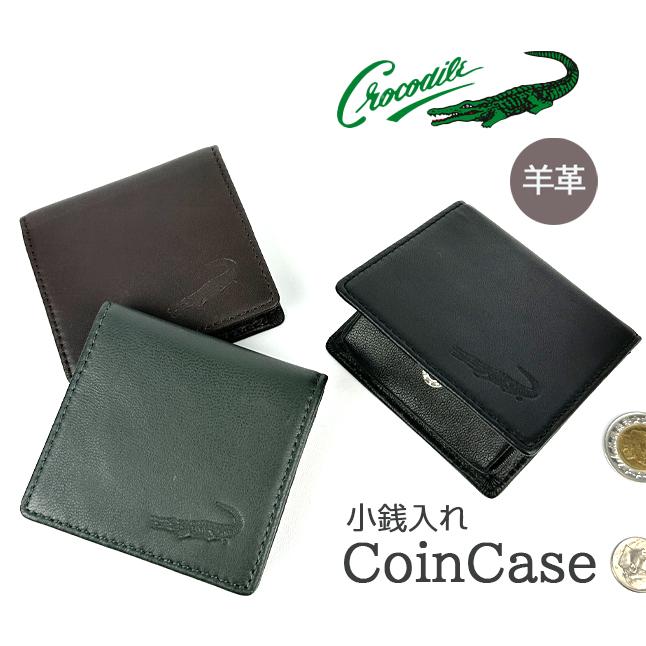 Crocodile 小銭入れ メンズ 本革 ブランド 6cm054 クロコダイル Crocodile 小銭入れ メンズ 本革 ブランド 6cm054 クロコダイル