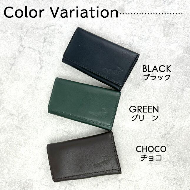Crocodile（クロコダイル） キーケース メンズ ブランド 6cm055 4連 鍵