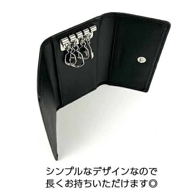 Crocodile（クロコダイル） キーケース メンズ ブランド 6cm055 4連 鍵