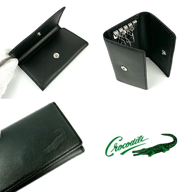 Crocodile（クロコダイル） キーケース メンズ ブランド 6cm055 4連 鍵