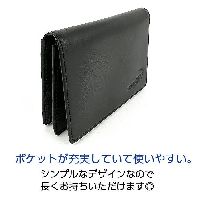 Crocodile（クロコダイル） 名刺入れ メンズ ブランド 6cm056