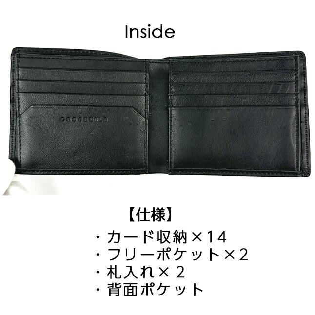 Crocodile（クロコダイル） 財布 二つ折り財布 メンズ ブランド 6cm057