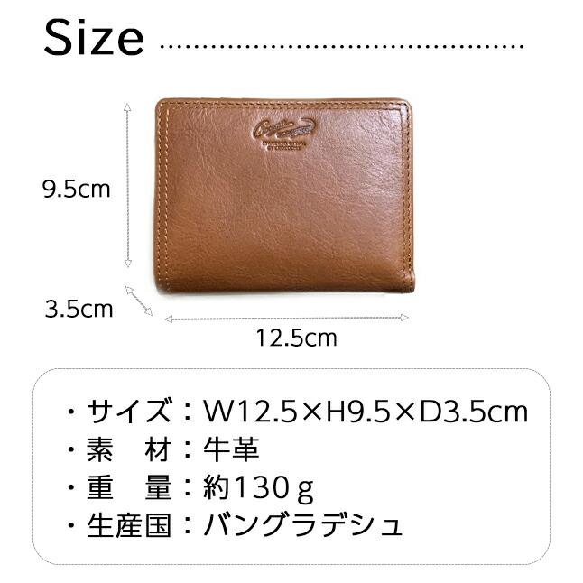 Crocodile（クロコダイル） 財布 二つ折り財布 メンズ ブランド 6cm084