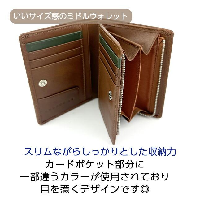 Crocodile 財布 二つ折り財布 メンズ ブランド 6cm084 Crocodile 財布 二つ折り財布 メンズ ブランド 6cm084